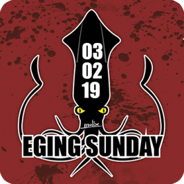 Eging Sunday!