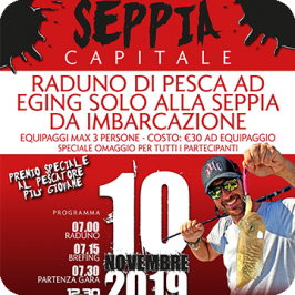 Evento: Seppia Capitale