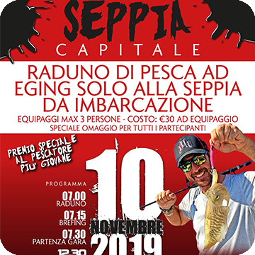 Evento: Seppia Capitale